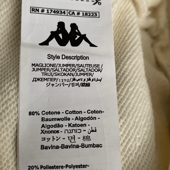 Women hoodie, size L, Kappa, NWT. - Picture 9 of 10